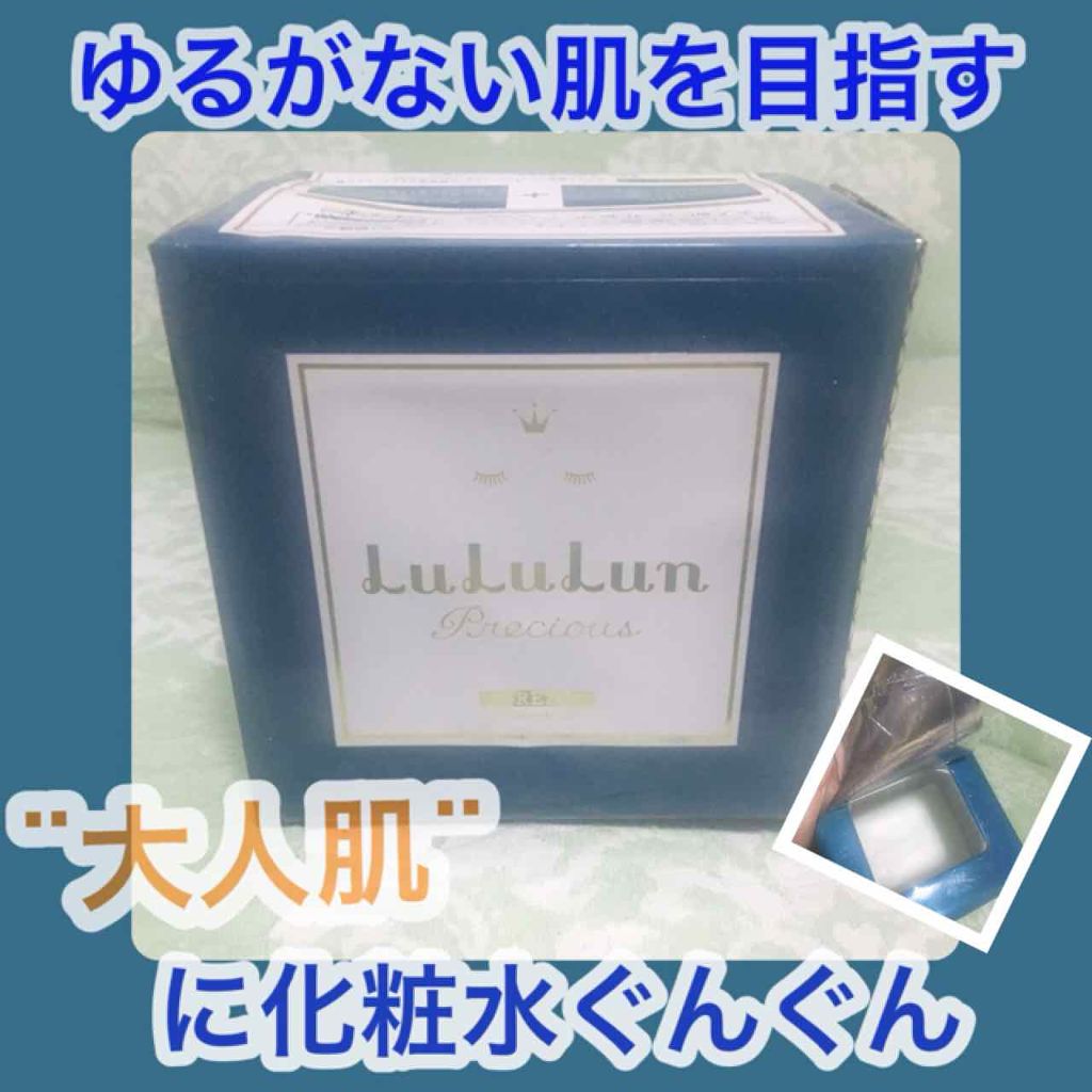 【フィット感がたまらなく好き♡‬¨大人肌¨に化粧水をぐんぐん】





----------------------------------------------

みなさん、こんにちは♡
ごわです😋

今日もさっそく
はじめていきま