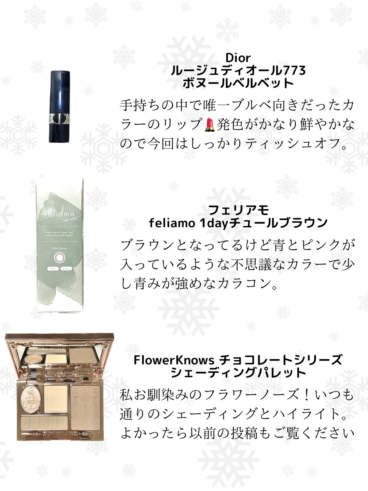 シークレットビューティーパウダー/キャンメイク/プレストパウダーを使ったクチコミ(4枚目)