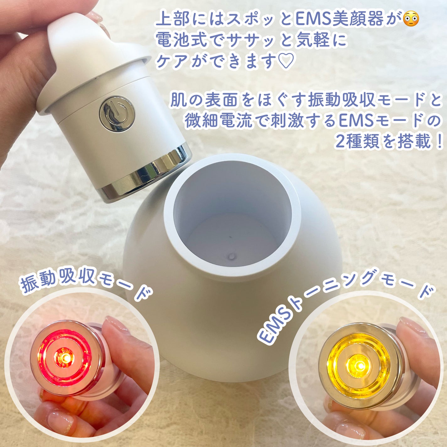 メラジュランホワイトトーニングフィルム/MEDITHERAPY/シートマスク・パックを使ったクチコミ(3枚目)