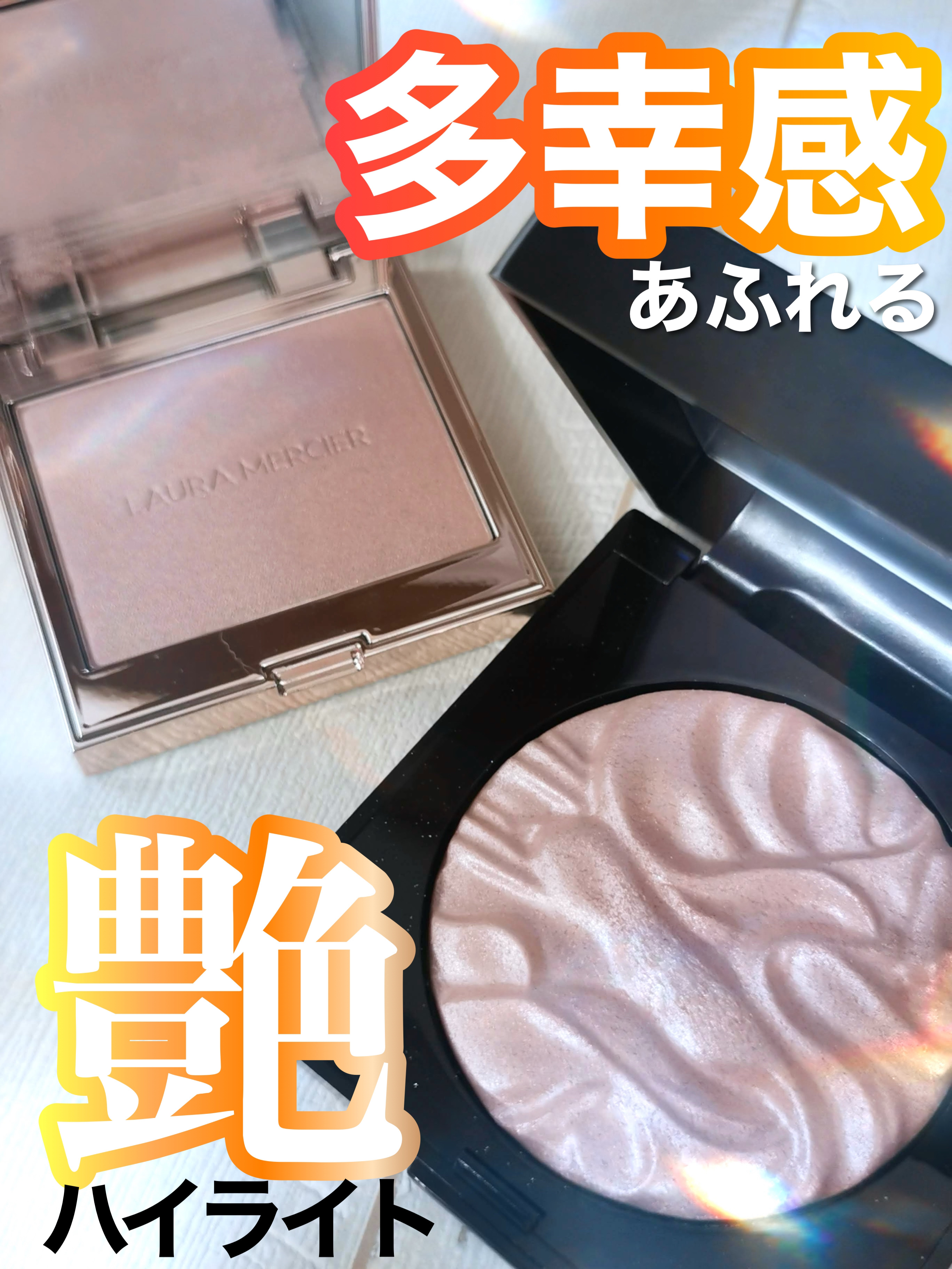 ラブ ライト ハイライター レイ オブ ライト/Too Faced/パウダーハイライトを使ったクチコミ（1枚目）