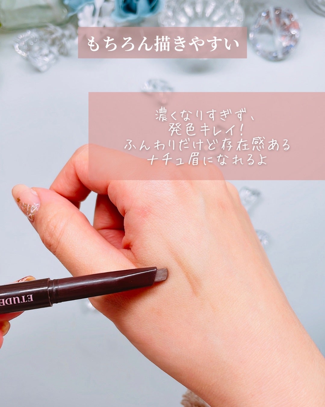 まりりん💍フォロバ100 on LIPS 「1本2役はマジでありがてぇ…!!アイドル眉毛になりたい人必見!..」(5枚目)