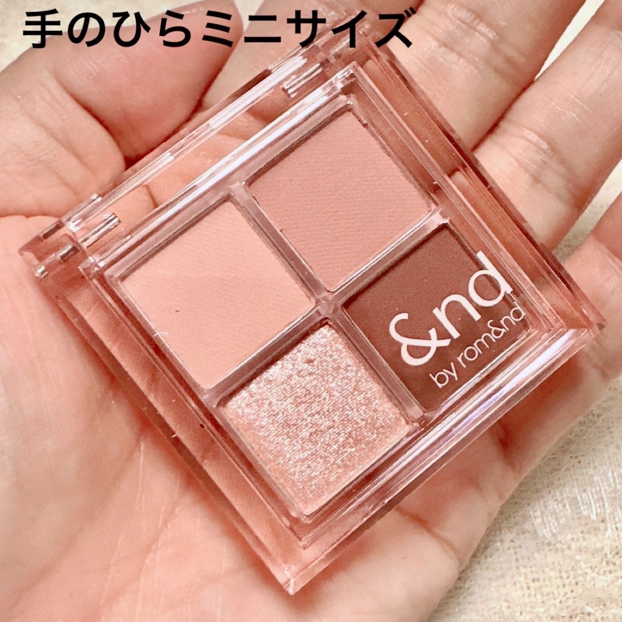 アンドバイロムアンド メロウアイパレット/&nd by rom&nd/アイシャドウパレットを使ったクチコミ(5枚目)