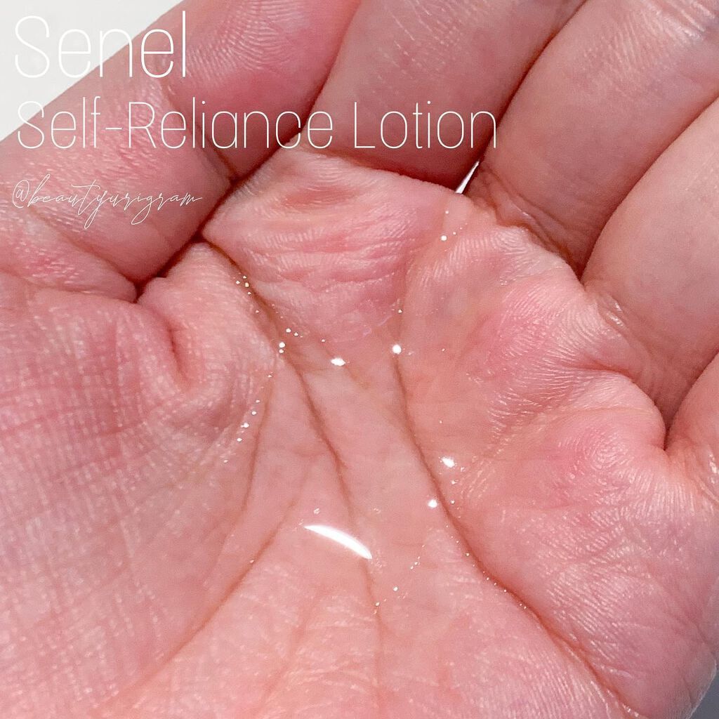 セルフリライアンス ローション/Senel/化粧水を使ったクチコミ（2枚目）