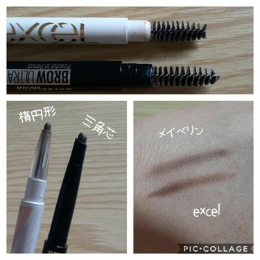 ファッションブロウ パウダーインペンシル N/MAYBELLINE NEW YORK/アイブロウペンシルを使ったクチコミ（3枚目）