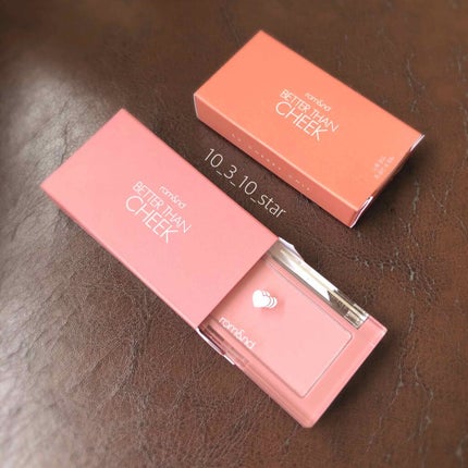 ベターザンチーク/rom&nd/パウダーチークを使ったクチコミ(4枚目)