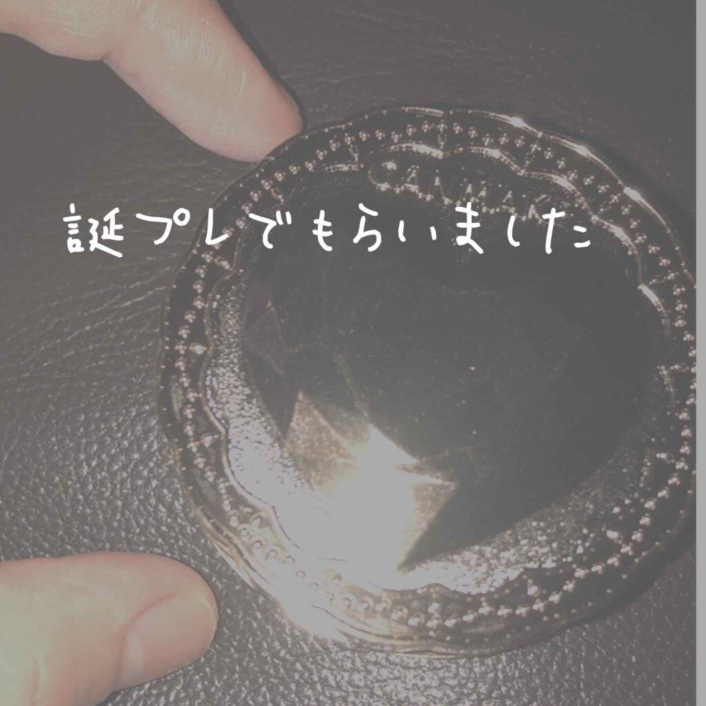 シークレットビューティーパウダー/キャンメイク/プレストパウダーを使ったクチコミ（1枚目）
