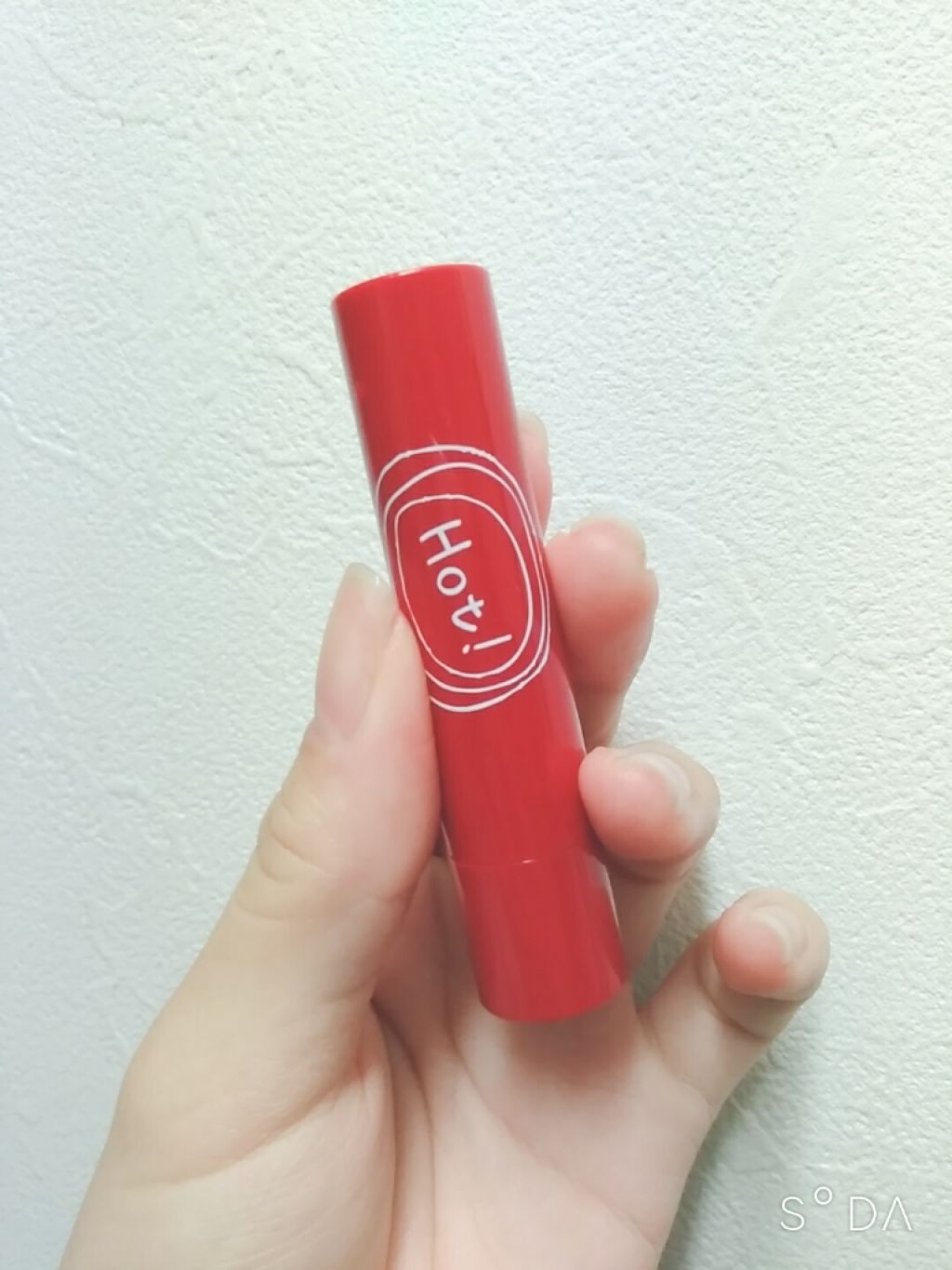 エテュセ リップエッセンス ホット/ettusais/リップ美容液を使ったクチコミ（1枚目）