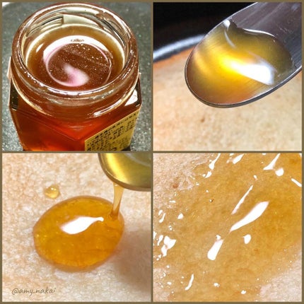 ジャラハニー TA35+/インターパイロン/食品を使ったクチコミ(2枚目)