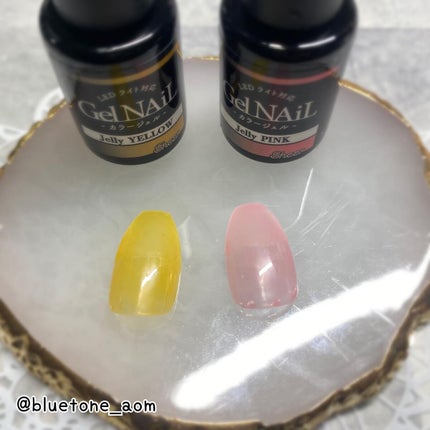 ジェルネイル(ライト対応)/セリア/ジェルネイルを使ったクチコミ(6枚目)