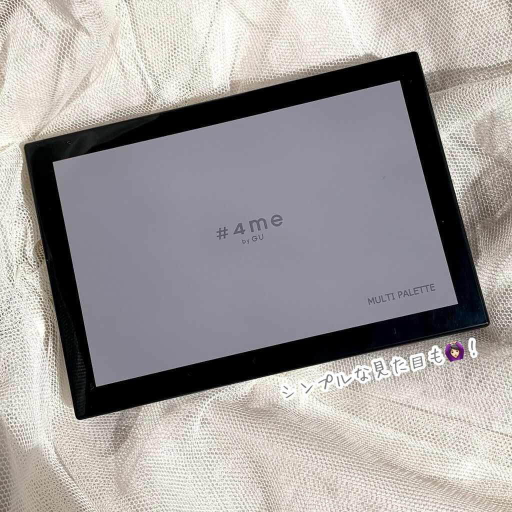 マルチパレット/#4me by GU/マルチパレットを使ったクチコミ（3枚目）