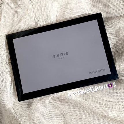 マルチパレット/#4me by GU/マルチパレットを使ったクチコミ(3枚目)