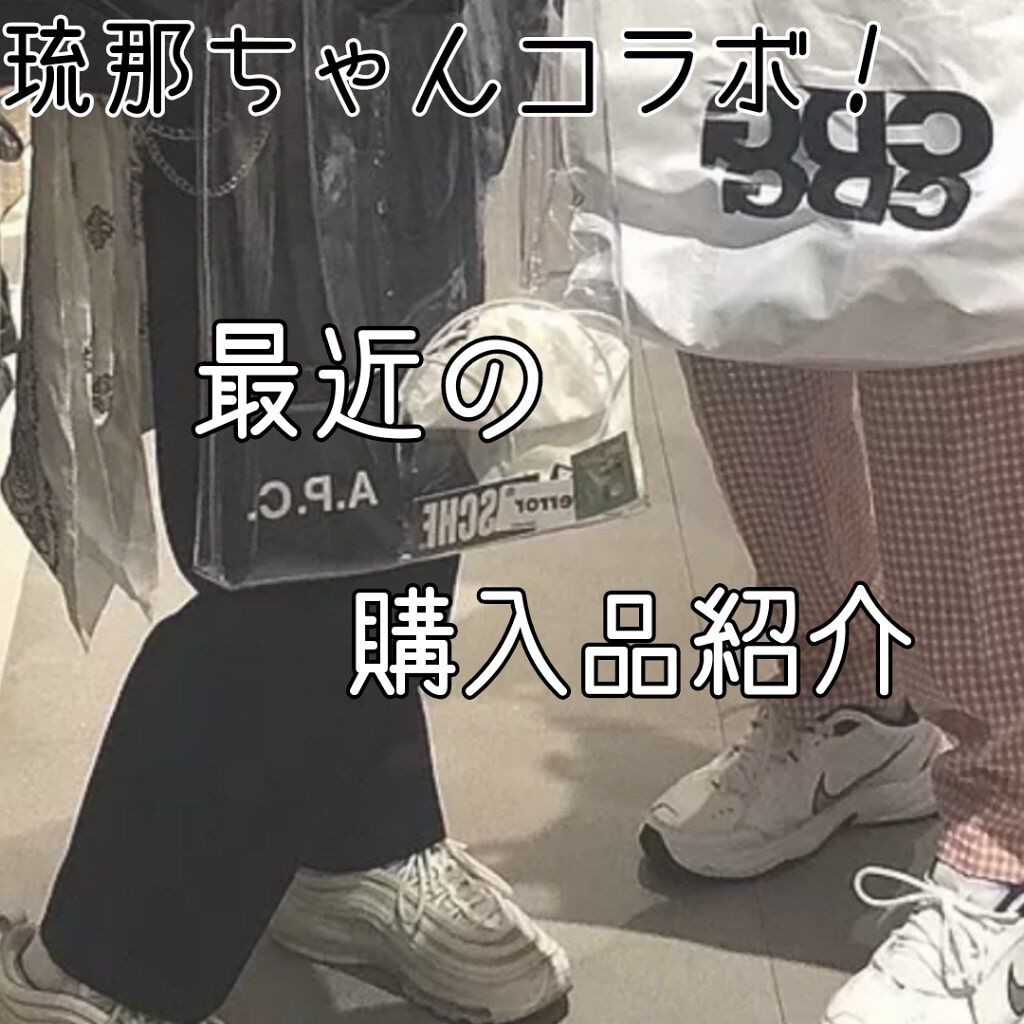 クリアリニュー洗顔料/ダヴ/洗顔フォームを使ったクチコミ（1枚目）