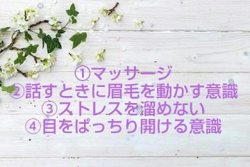 ReFa S CARAT/ReFa/美顔器・マッサージを使ったクチコミ(2枚目)