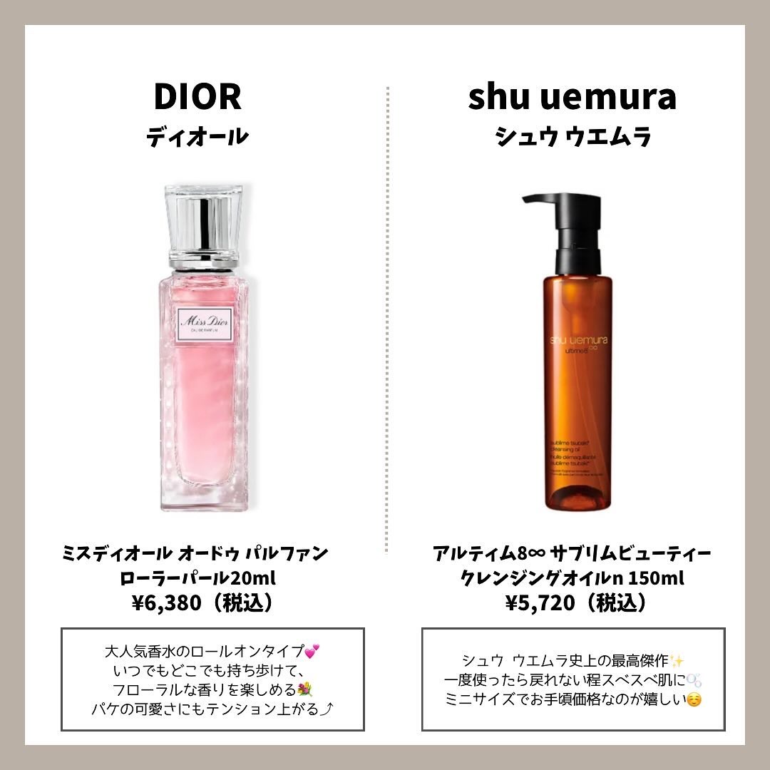 M·A·C ミネラライズ スキンフィニッシュ/M・A・C/パウダーハイライトを使ったクチコミ（2枚目）