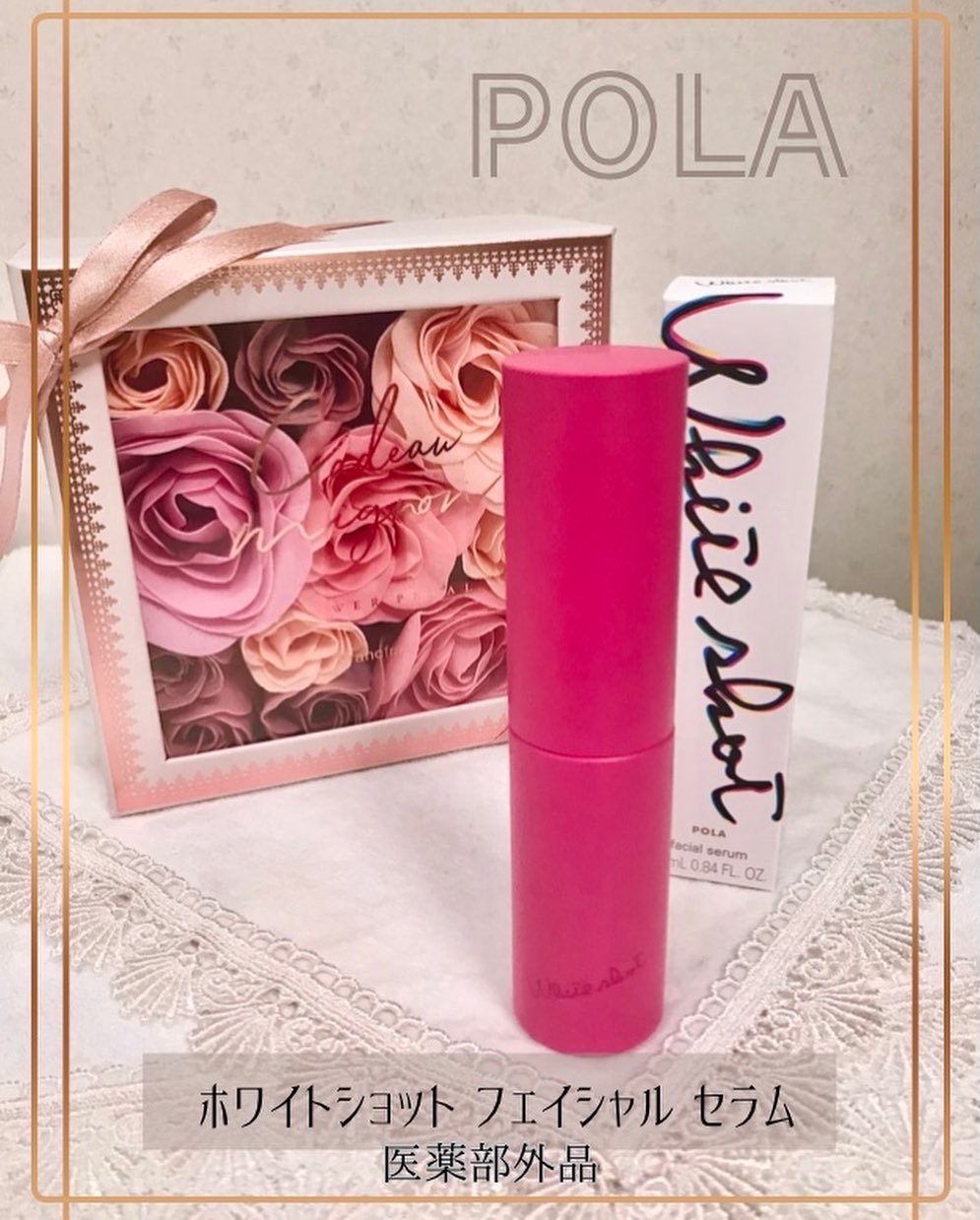 15本セットのホワイトショット WS フェイシャル セラム