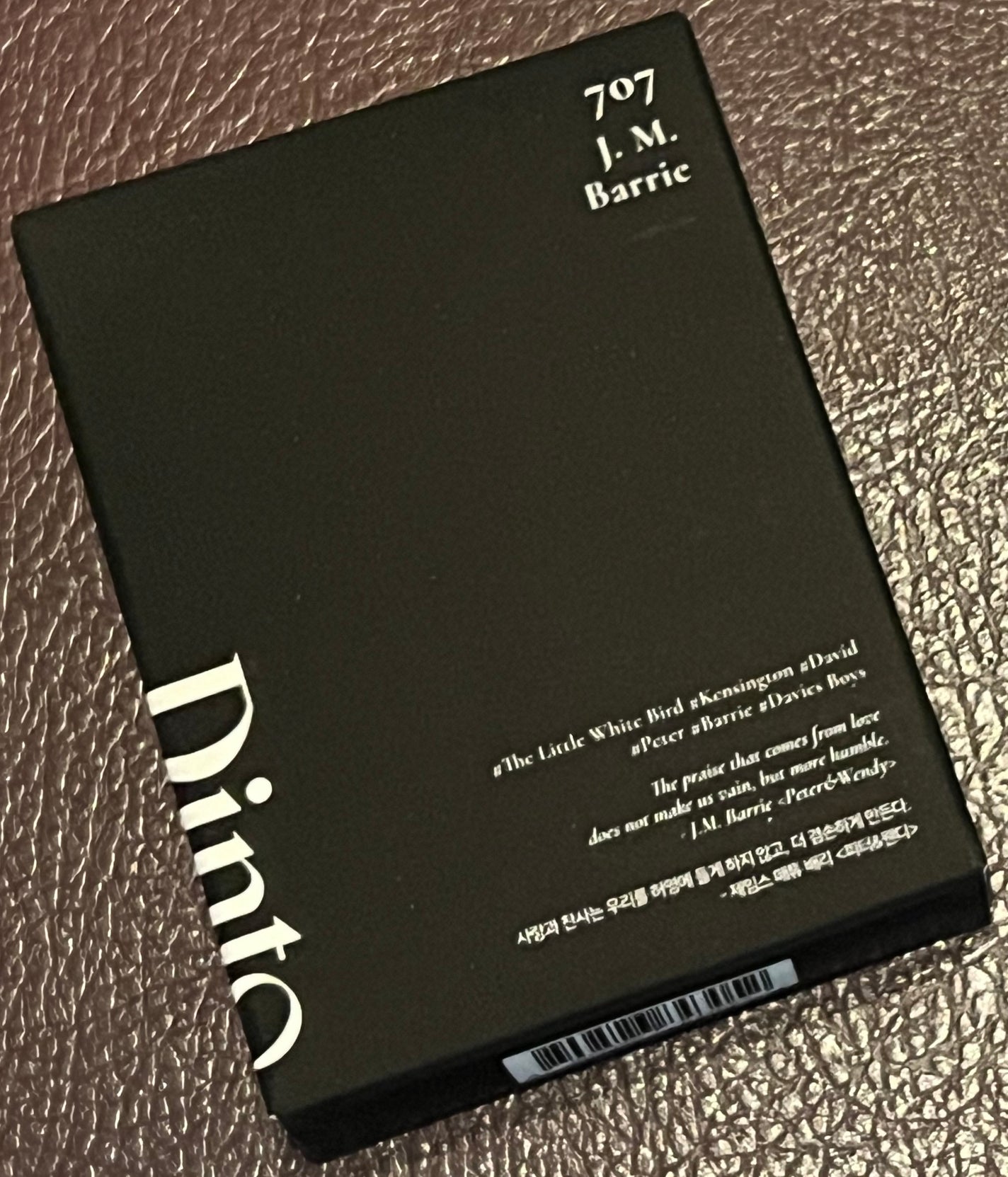 ヴォワヤジュールアイシャドウパレット/NARS/アイシャドウパレットを使ったクチコミ(3枚目)