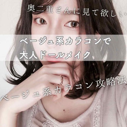 モダンアイシャドウ イタルプリズム/MISSHA/単色アイシャドウを使ったクチコミ(1枚目)