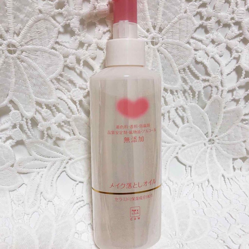 メイク落としオイル/カウブランド無添加/オイルクレンジングを使ったクチコミ（1枚目）