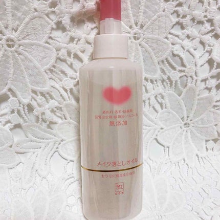 メイク落としオイル/カウブランド無添加/オイルクレンジングを使ったクチコミ(1枚目)