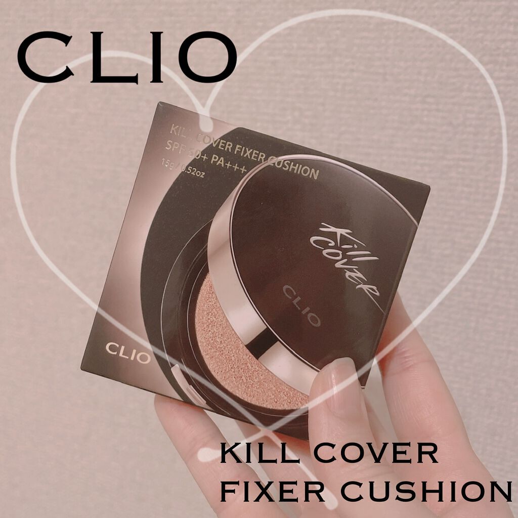 キル カバー フィクサー クッション/CLIO/クッションファンデーションを使ったクチコミ（1枚目）