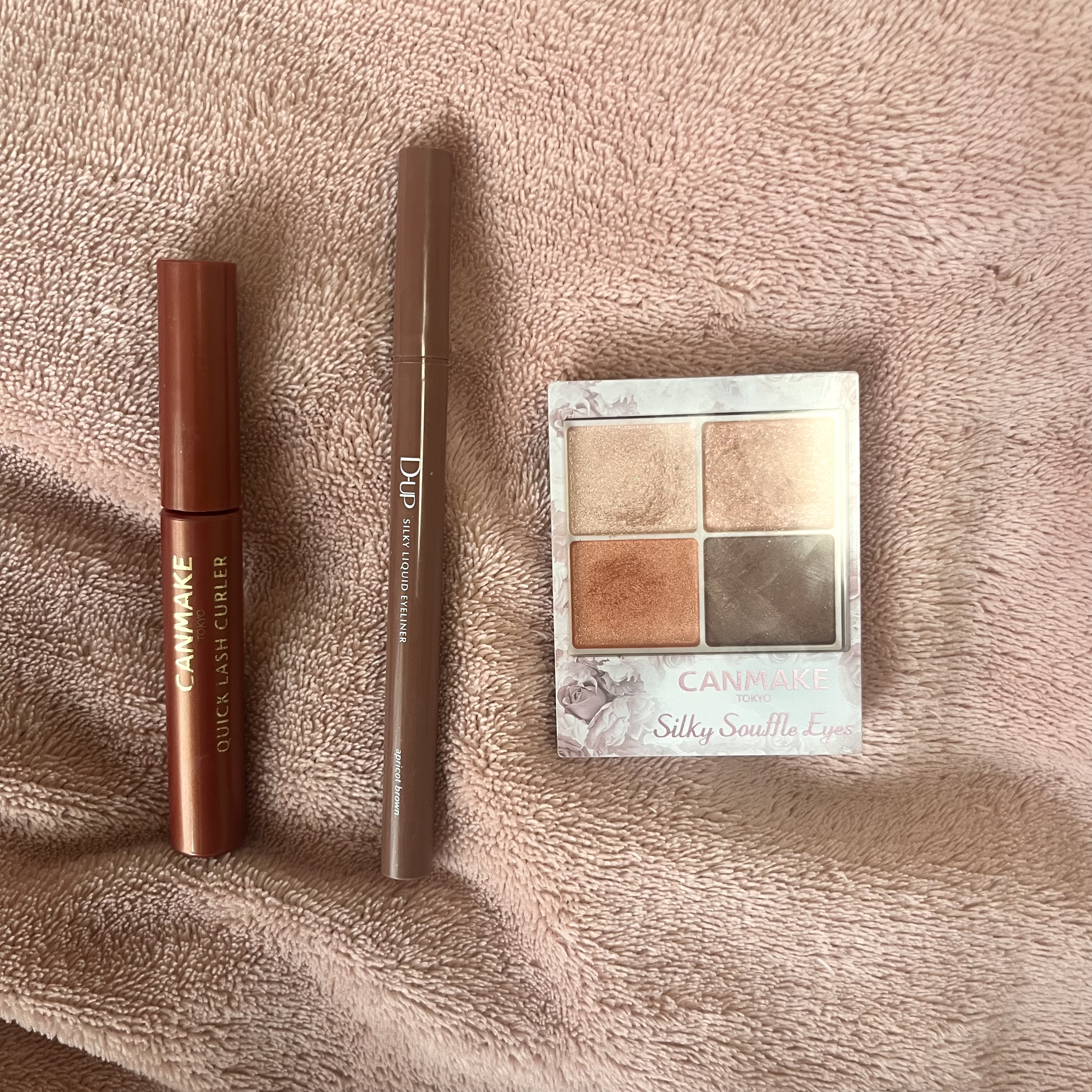 クイックラッシュカーラー/キャンメイク/マスカラ下地を使ったクチコミ（1枚目）