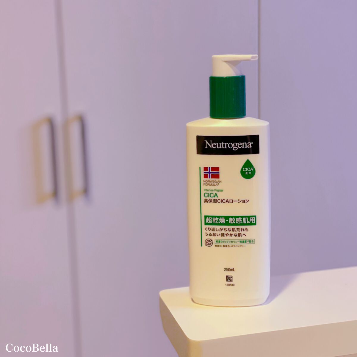 ノルウェー フォーミュラ インテンスリペア CICAボディエマルジョン/Neutrogena/ボディローションを使ったクチコミ（1枚目）