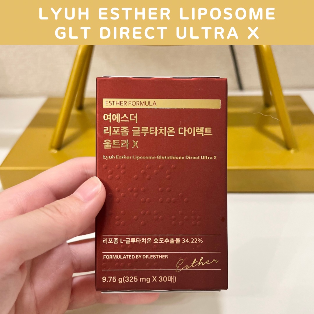 ヨエスター乳酸菌ホワイト/ESTHER FORMULA/健康サプリメントを使ったクチコミ（2枚目）