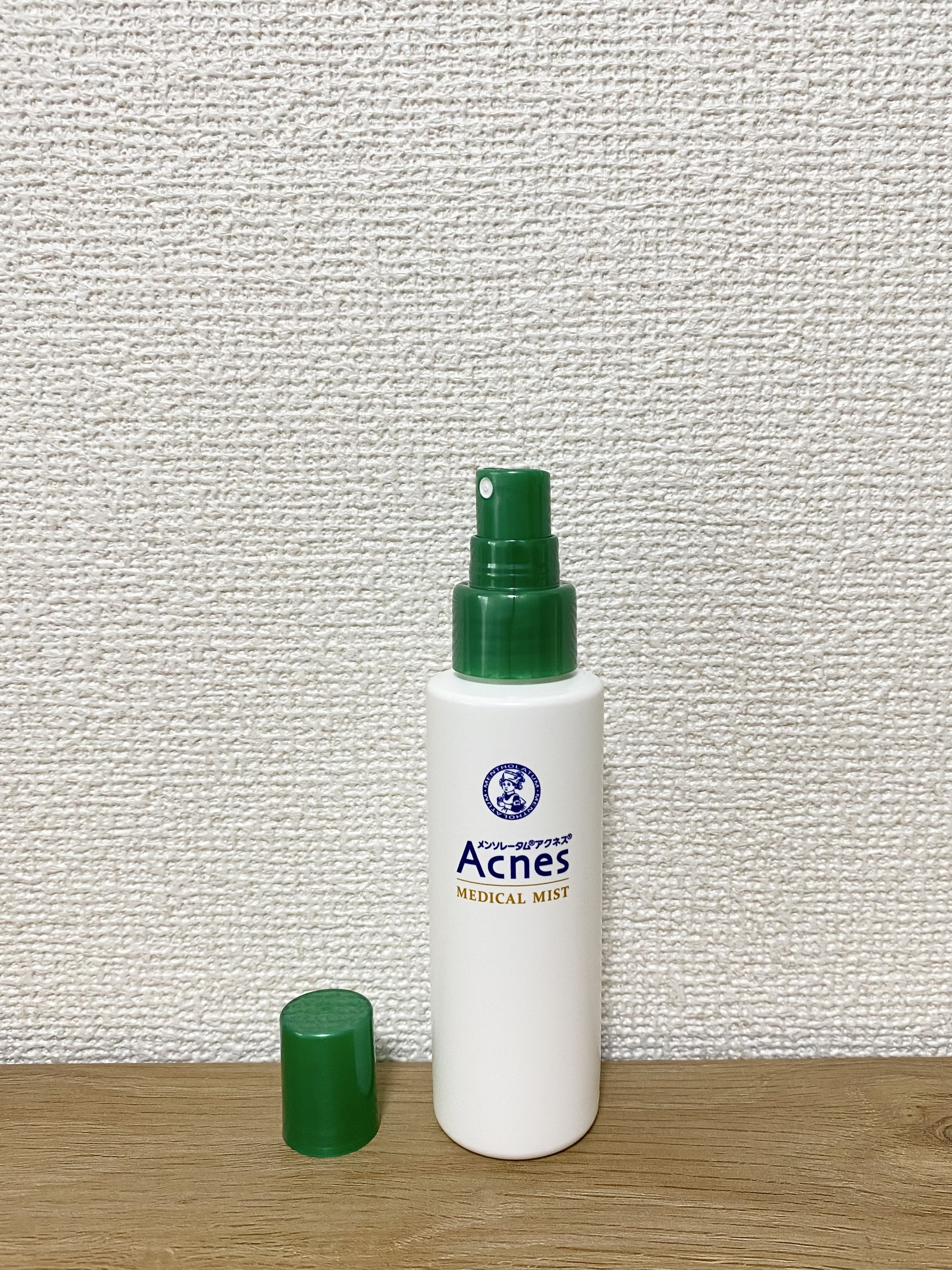 メディカルミストb(医薬品)/メンソレータム アクネス25/その他を使ったクチコミ（3枚目）