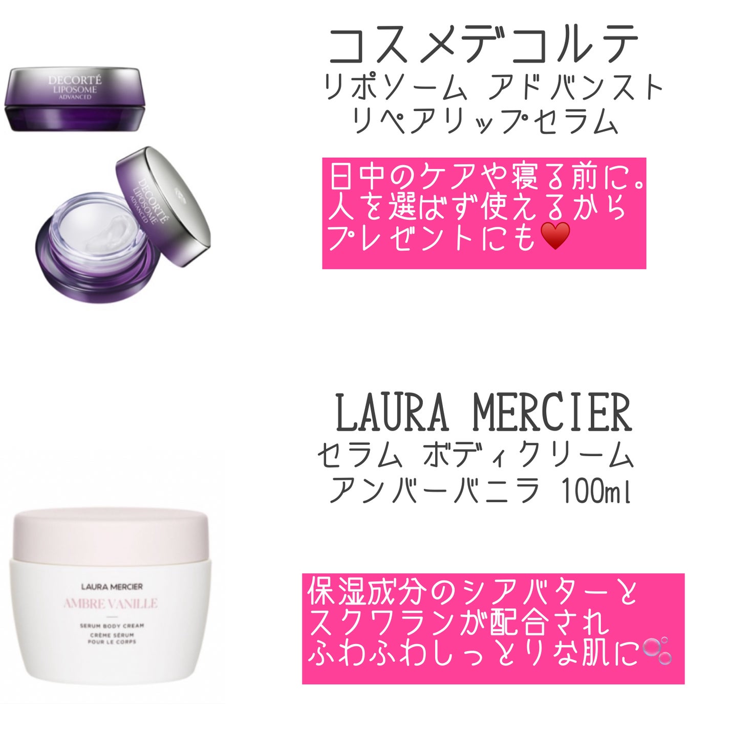 yuki on LIPS 「こんにちは♪yukiです💕🥺いつも投稿見ていただきありがとうご..」(2枚目)