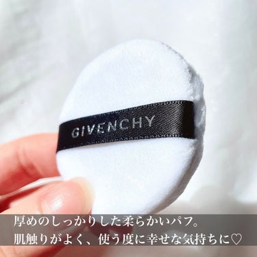 プリズム・リーブル/GIVENCHY/ルースパウダーを使ったクチコミ（5枚目）