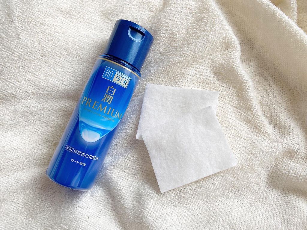 白潤プレミアム薬用浸透美白化粧水/肌ラボ/化粧水を使ったクチコミ(1枚目)