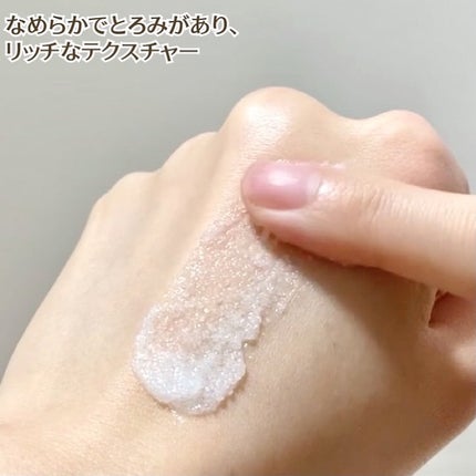 ヘッドスクラブ リフレッシング(ミント)/SABON/ヘッドスクラブを使ったクチコミ(3枚目)