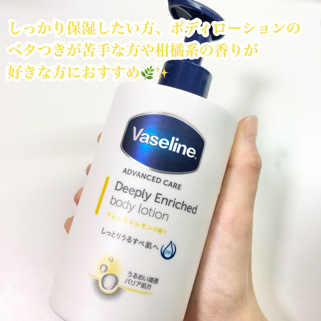 ãã£ãŒããªãŒãšã³ãªããã ããã£ããŒã·ã§ã³ ãã©ã¬ã¹ãã¬ã¢ã³ã®éŠã/ãŽã¡ã»ãªã³/ããã£ããŒã·ã§ã³ã䜿ã£ãã¯ãã³ãïŒ5æç®ïŒ