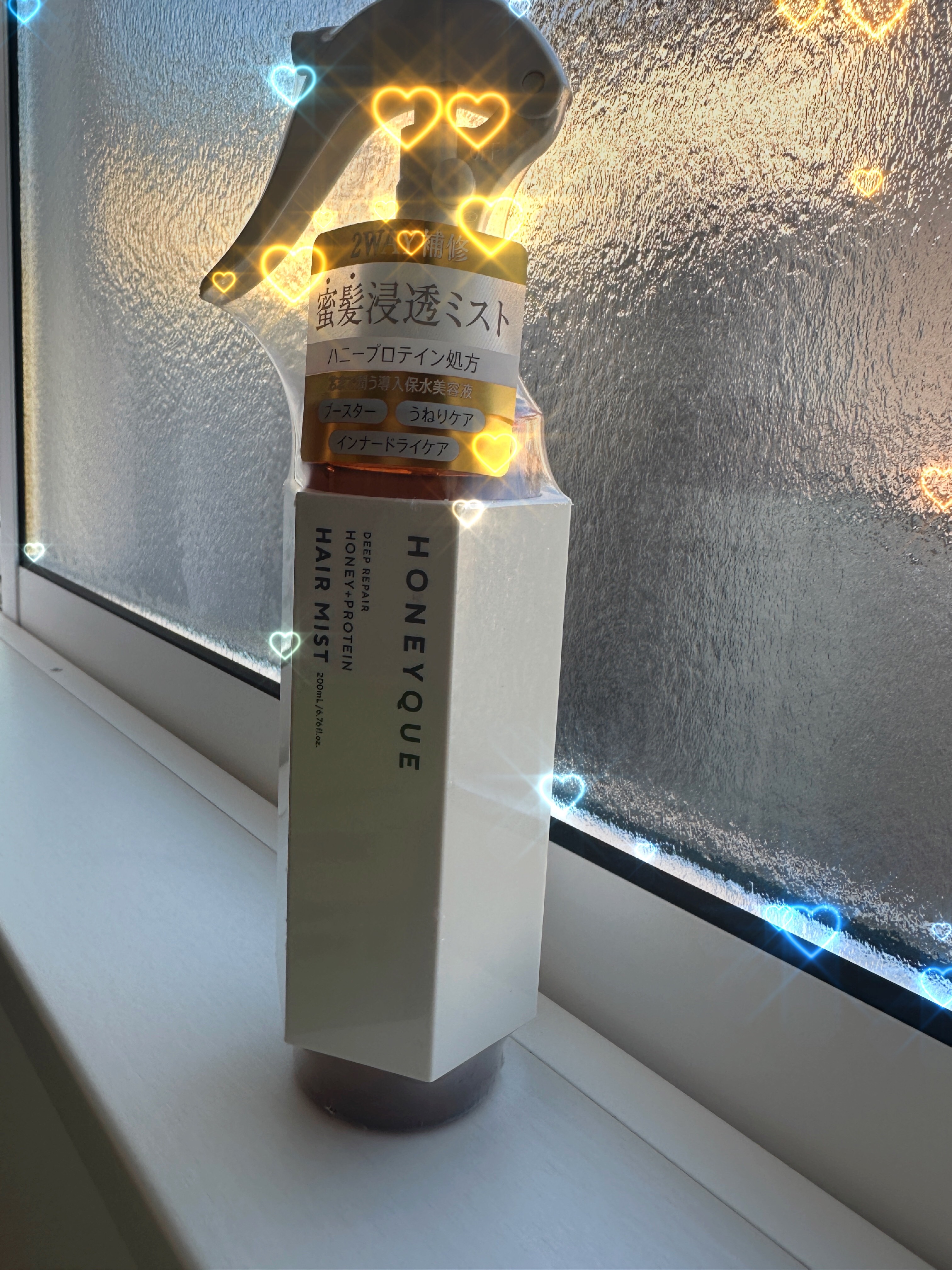 ディープリペア 2WAY ヘアミスト モイスト/ハニーク/ヘアミストを使ったクチコミ（1枚目）