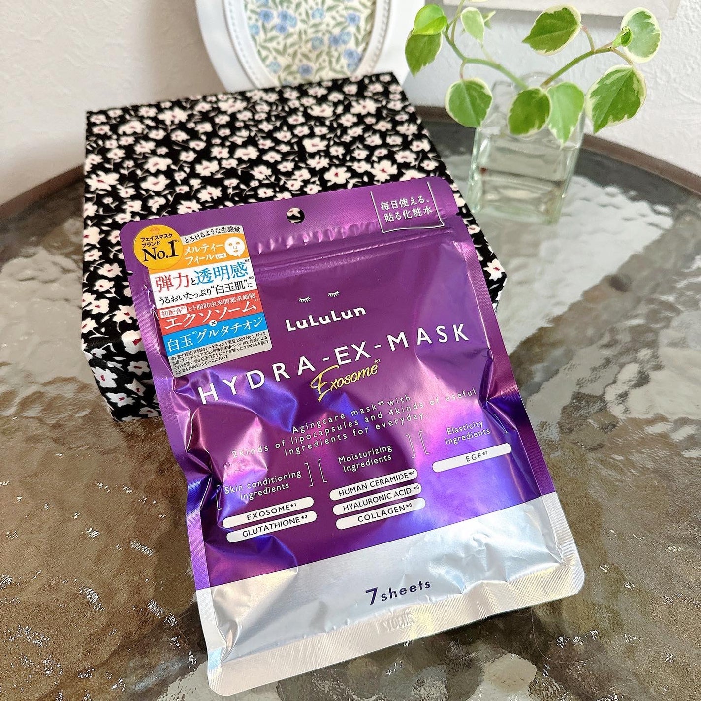 ルルルン ハイドラ EX マスク/ルルルン/シートマスク・パックを使ったクチコミ(1枚目)