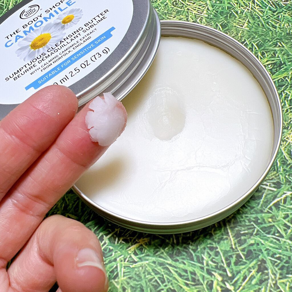 カモマイル サンプチュアス クレンジングバター/THE BODY SHOP/クレンジングバームを使ったクチコミ(3枚目)