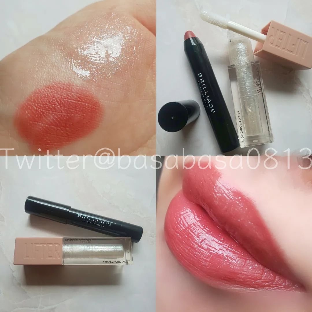 リフターシャイン 001 アイシーパール/MAYBELLINE NEW YORK/リップグロスを使ったクチコミ（1枚目）