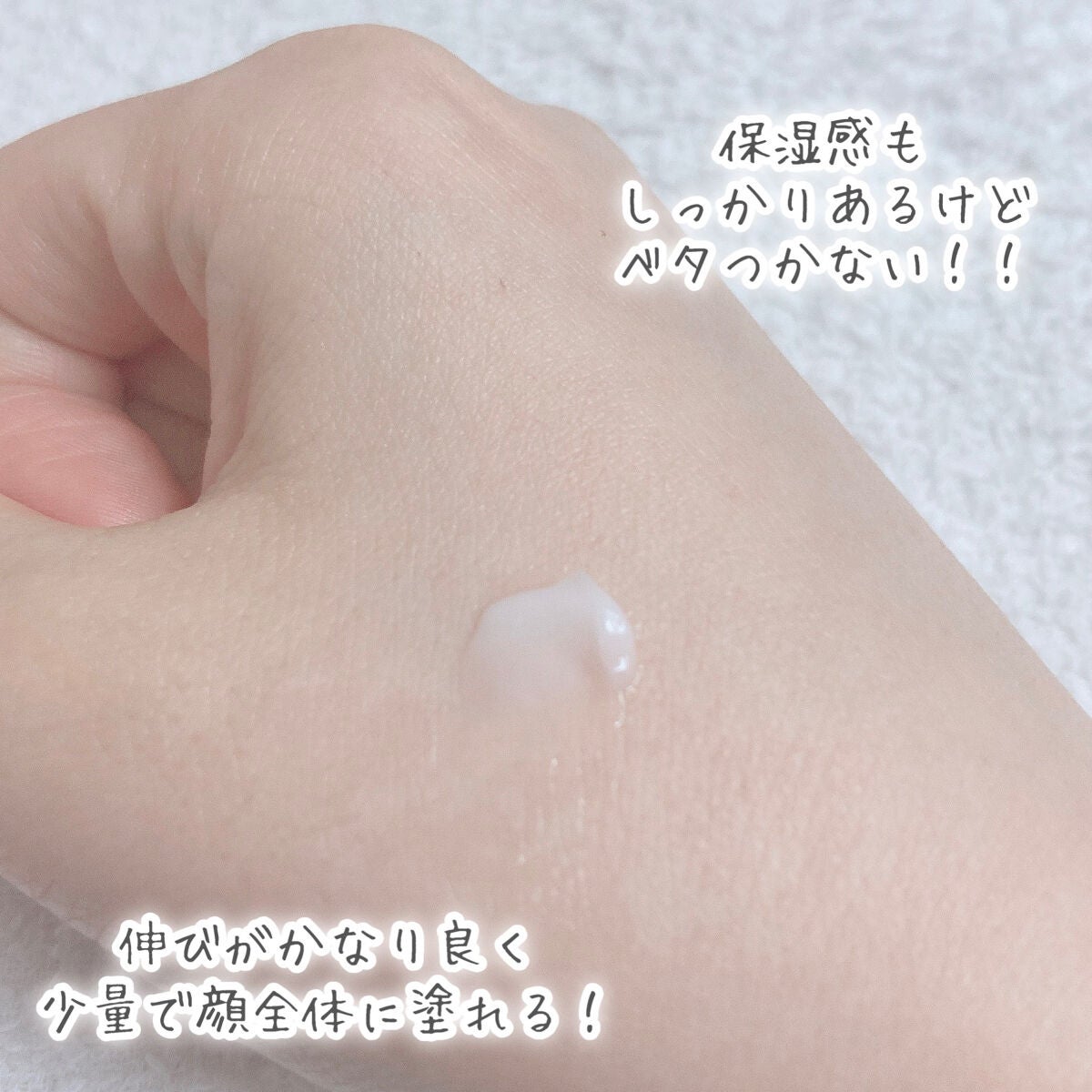 ピンクティーツリートナー/APLIN/化粧水を使ったクチコミ(10枚目)