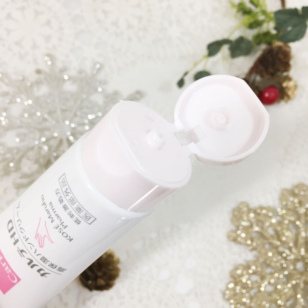 モイスチュア ハンドクリーム/カルテHD/ハンドクリームを使ったクチコミ(3枚目)