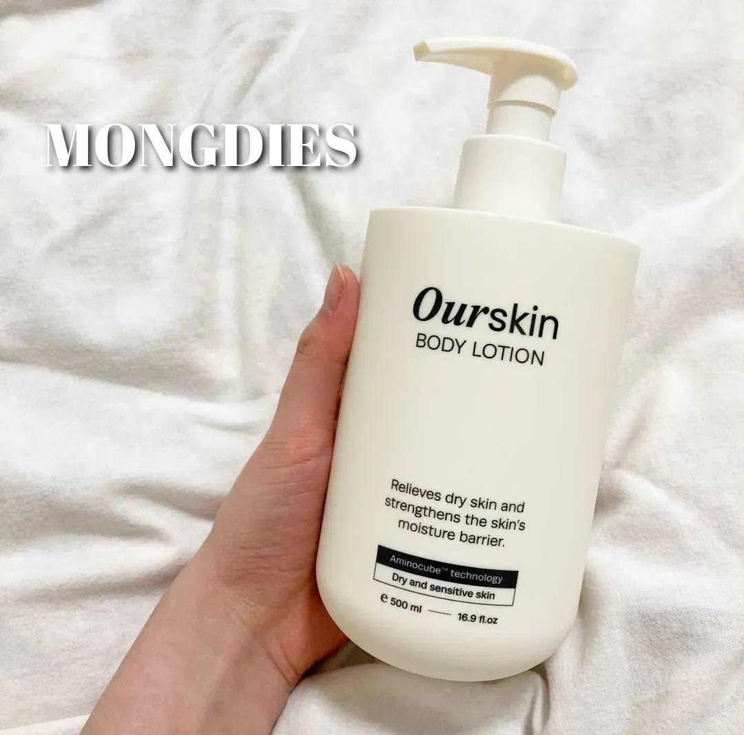 アウアスキン ボディローション/モンディエス/ボディローションを使ったクチコミ（1枚目）