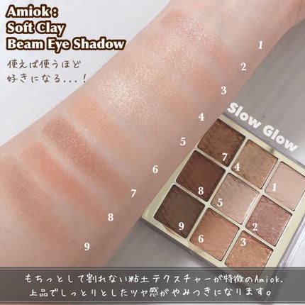 TERRAZZO Shadow palette/HOLIKA HOLIKA/アイシャドウパレットを使ったクチコミ(8枚目)