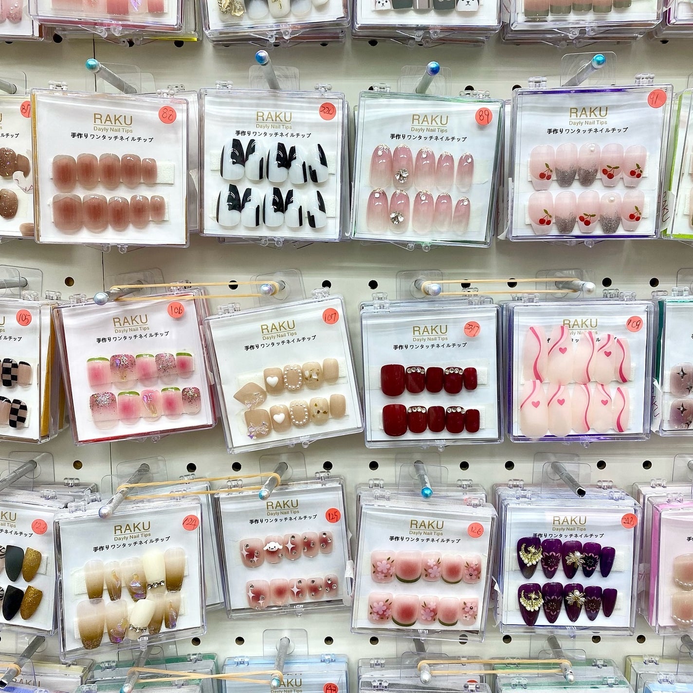 ããã¿ðãã©ãã100 on LIPS ãæ± è¢é§
ããåŸæ©5åãããã®å Žæã«ããRAKUnailãµãã³æ± è¢..ãïŒ2æç®ïŒ