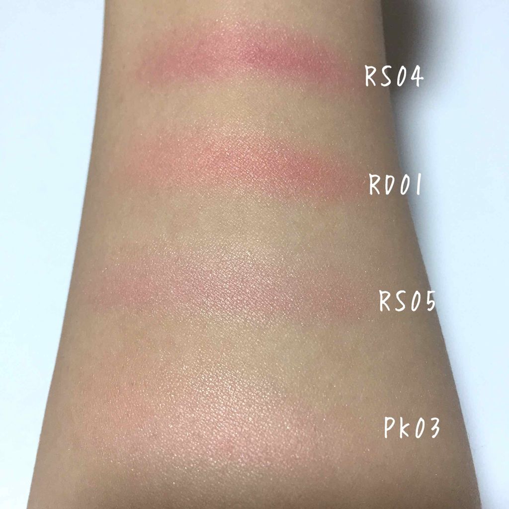 ブライトアップチークN/media/パウダーチークを使ったクチコミ(2枚目)