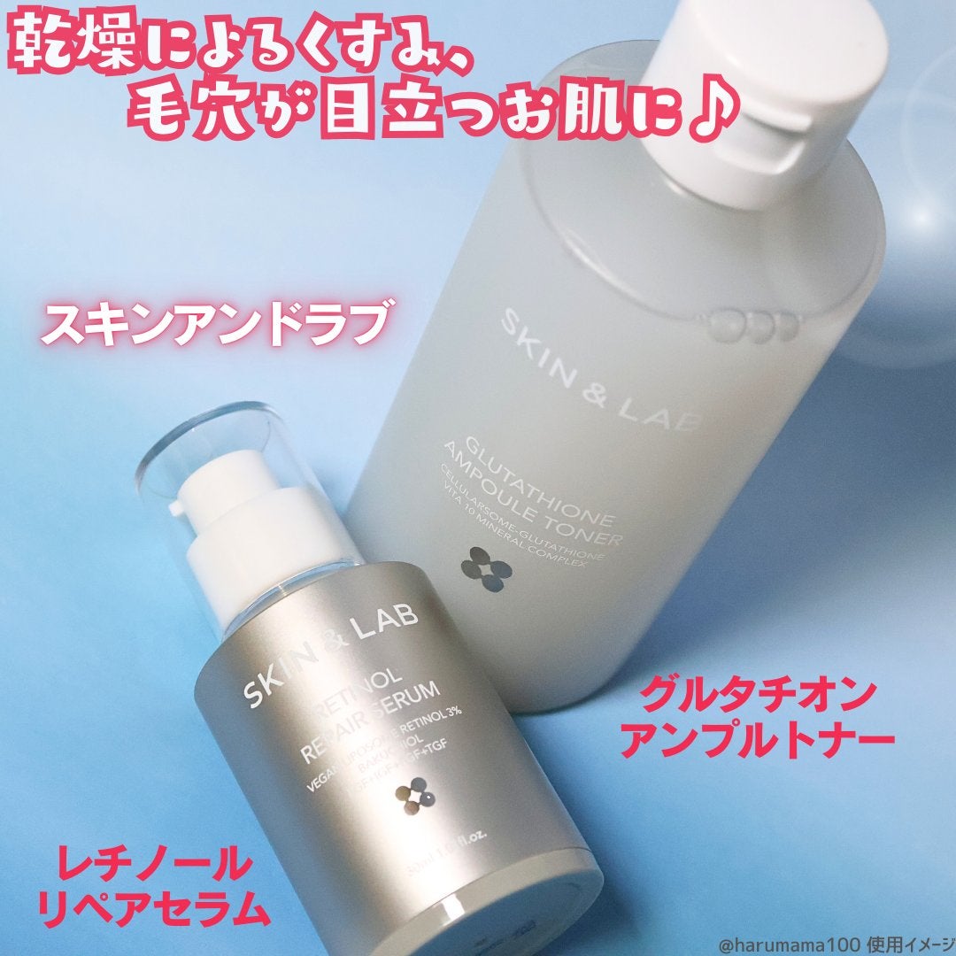 ヴィーガンリポソームレチノールセラム/SKIN&LAB/美容液を使ったクチコミ(2枚目)