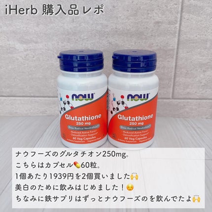 21st Century iron 65mg/21st Century/健康サプリメントを使ったクチコミ(5枚目)