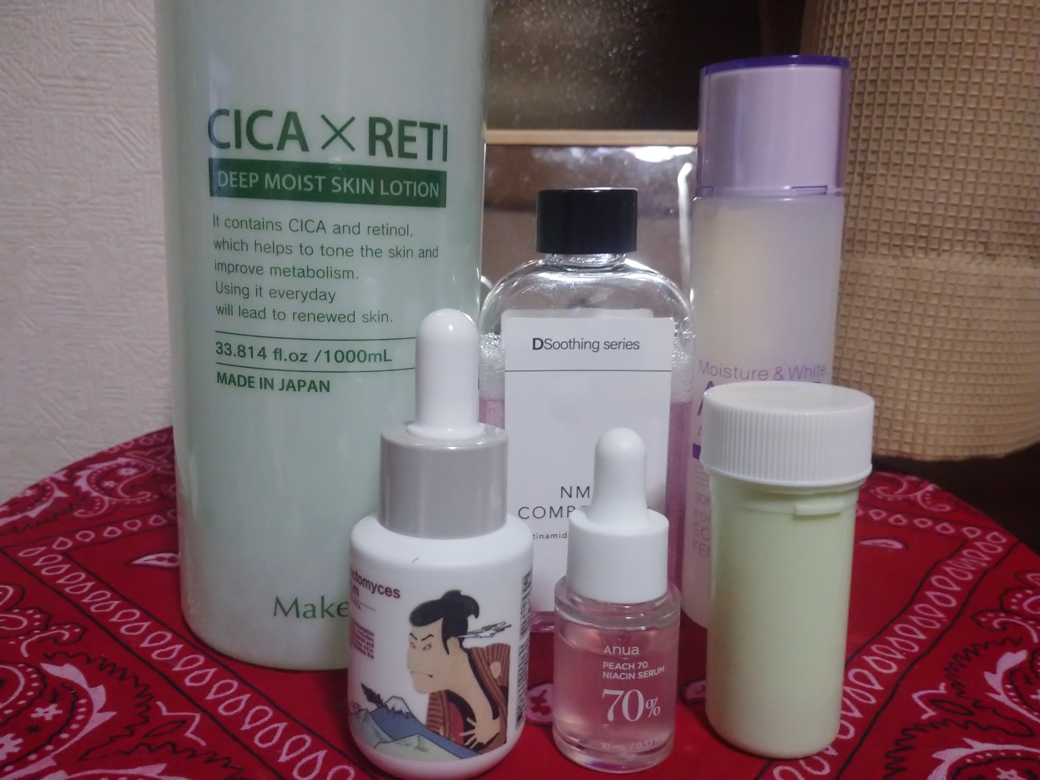 エイジ トリートメント アイクリーム/FROM NATURE/アイケア・アイクリームを使ったクチコミ（2枚目）