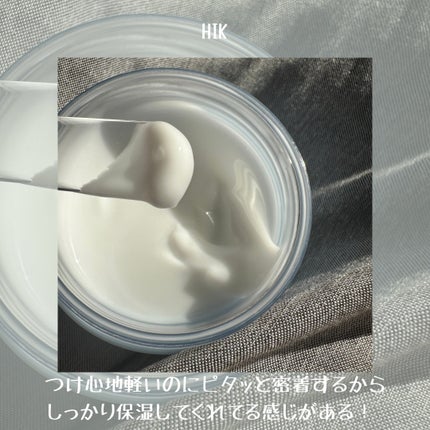 HIK クリーム/HIK/フェイスクリームを使ったクチコミ(4枚目)