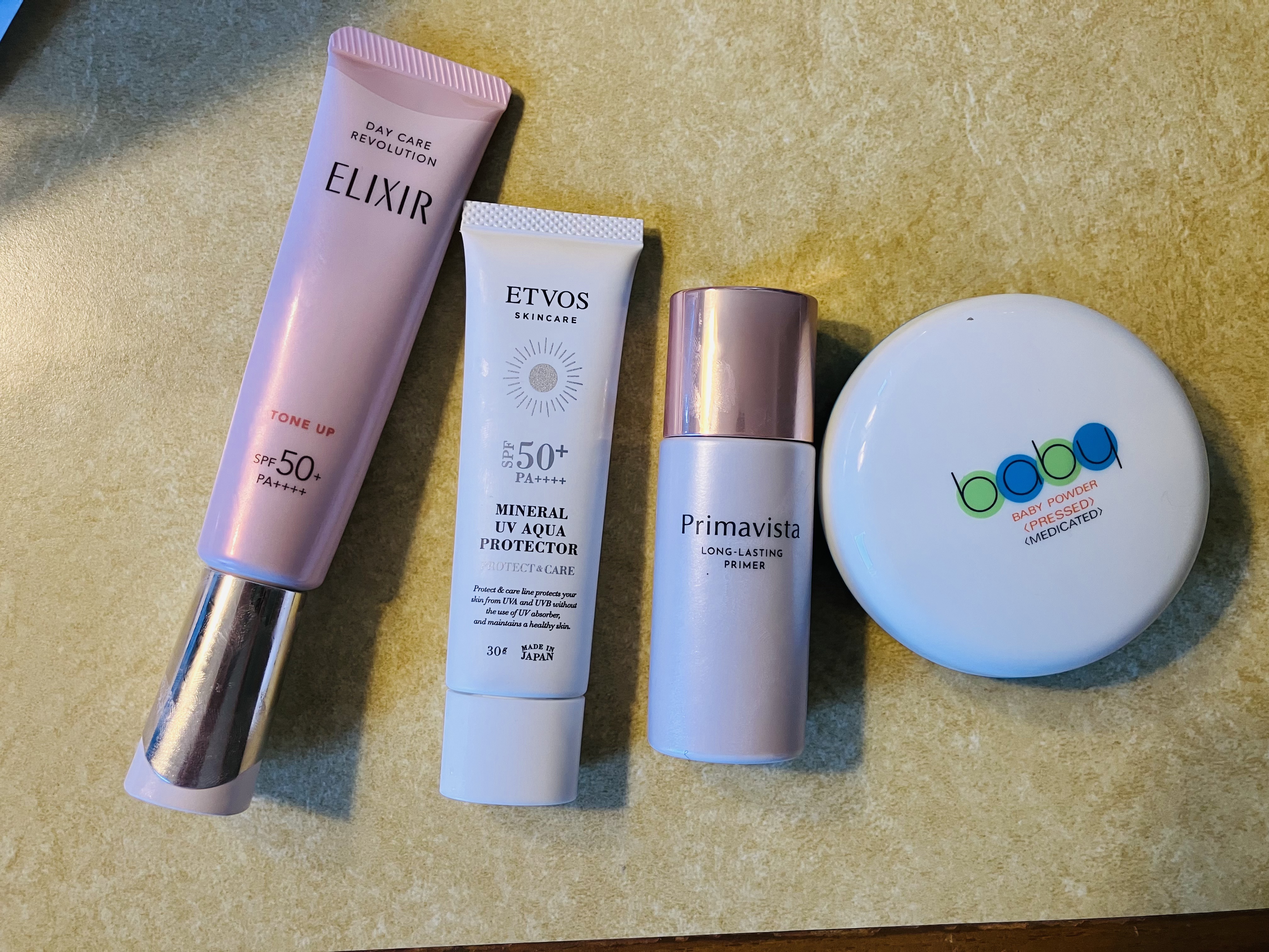 ミネラルUVセラム/エトヴォス/日焼け止めローションを使ったクチコミ（1枚目）