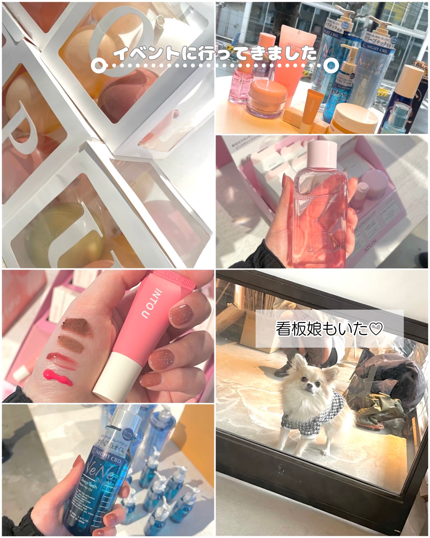 エアリーブラッシュ A05 マンゴーソルベ/INTO U/ジェル・クリームチークを使ったクチコミ（2枚目）