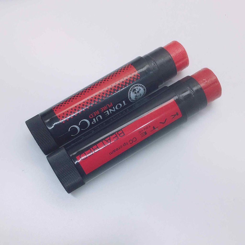 CCリップクリームN/KATE/リップケアを使ったクチコミ(2枚目)